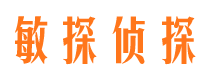 海沧市出轨取证